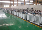 拉萨油浸式变压器成品车间