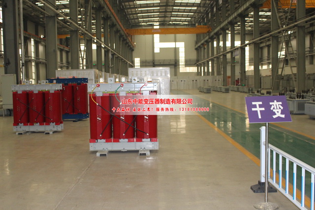 拉萨2500KVA干式变压器